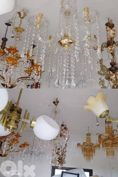 صيدا بيساريه