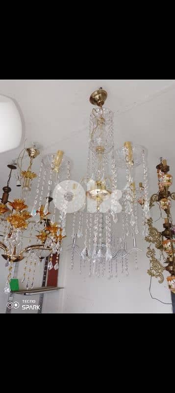 صيدا بيساريه 1