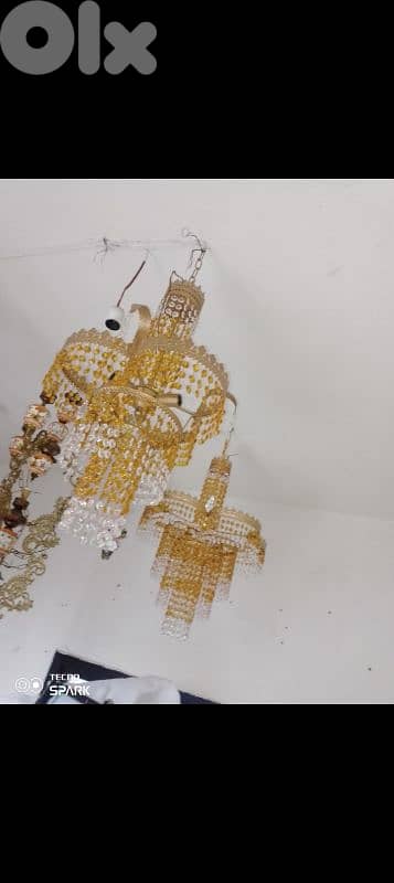 صيدا بيساريه