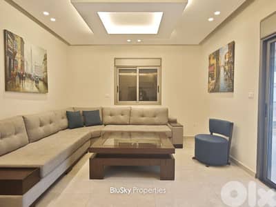 Apartment For RENT In Mar Moussa شقة للإيجار #GS