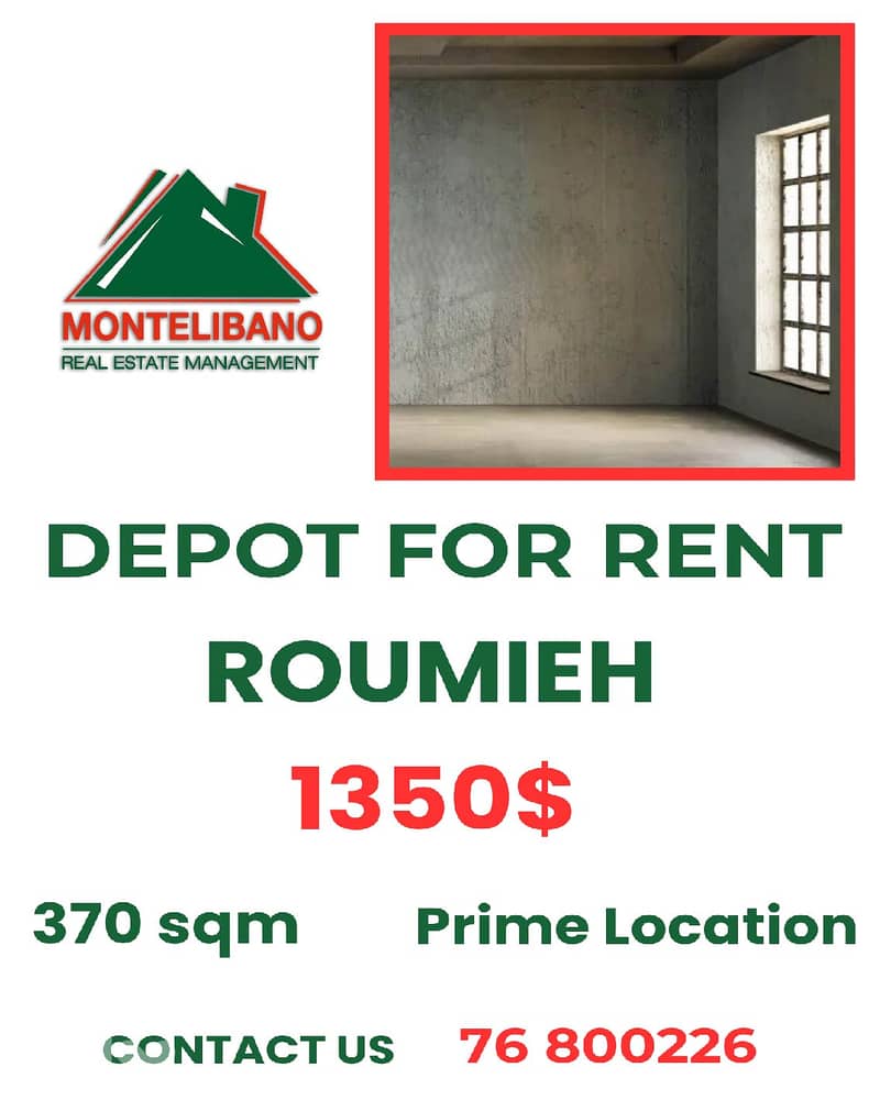 Prime Location 370 sqm Depot For Rent in Roumieh (رومية) with View 0