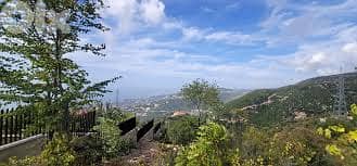 Land For Sale In Hrajel - أرض للبيع في حراجل