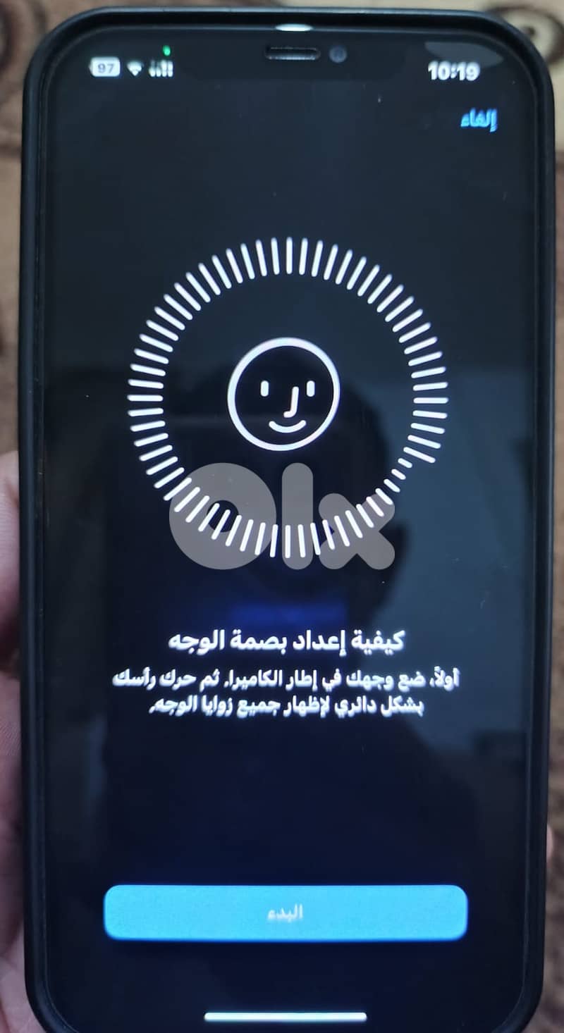 صيدا الفيلات 3