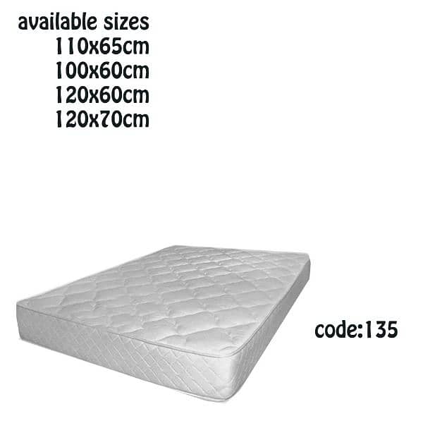Bed mattress فرشة تخت 1