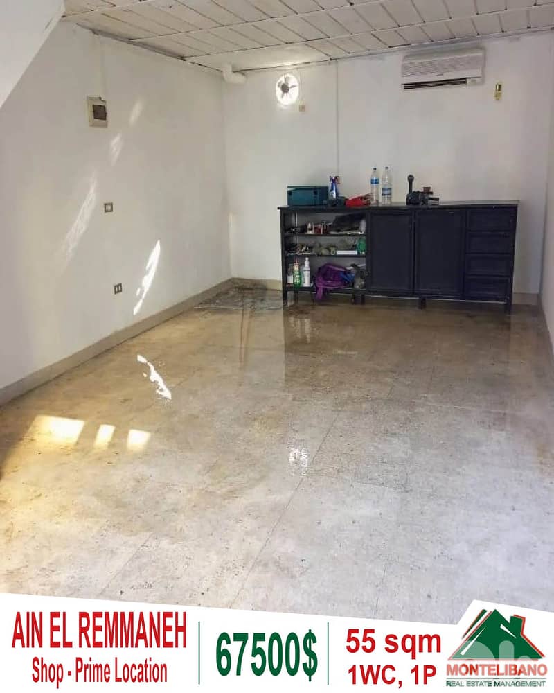Prime Location 55 sqm Shop For Sale in Ain El Remmaneh (عين الرمانة) 0