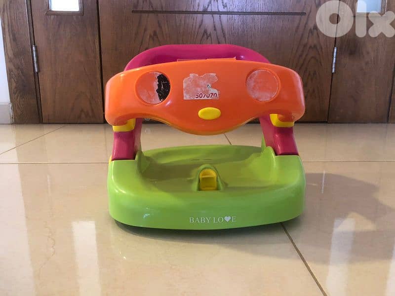 baby seat / bath seat 1