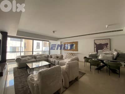 Apartment for Rent in Achrafieh | New building | Negotiable