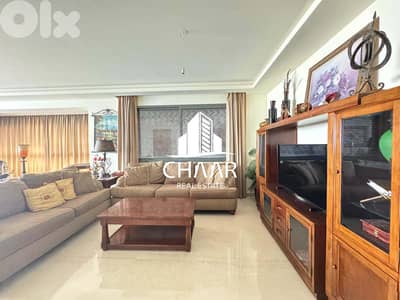 Apartment for Rent in Aicha Bakkar- شقة للايجار في عائشة بكّار- #R2970