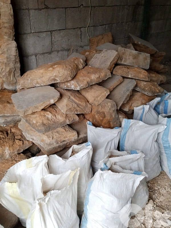 بلاط حجر  قديم 2