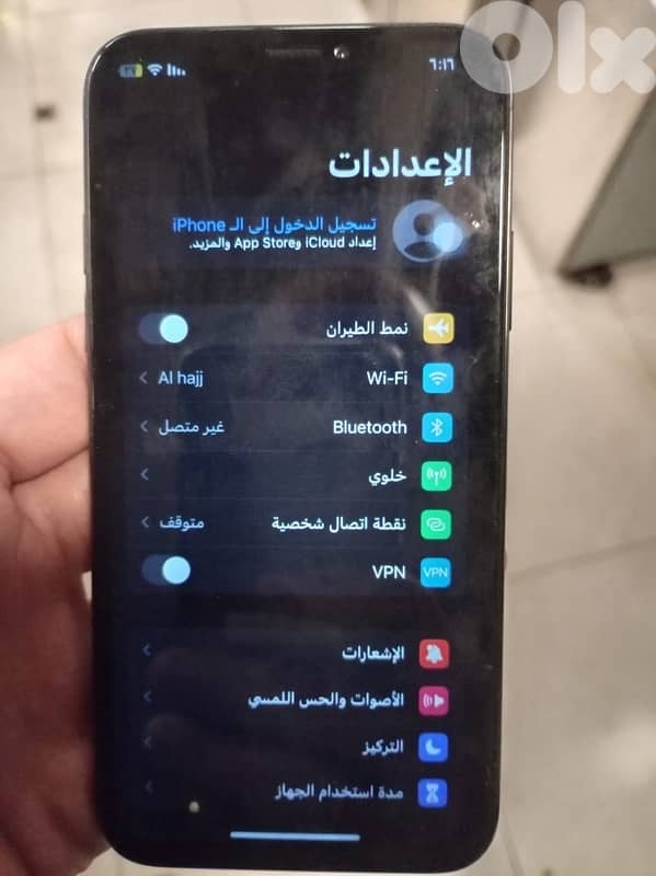 iphone x64gb بيع او تبديل اقراء الوصف 3