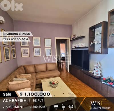 280 SQM Apartment with Terrace for SALE in Ashrafieh – Prime Location!