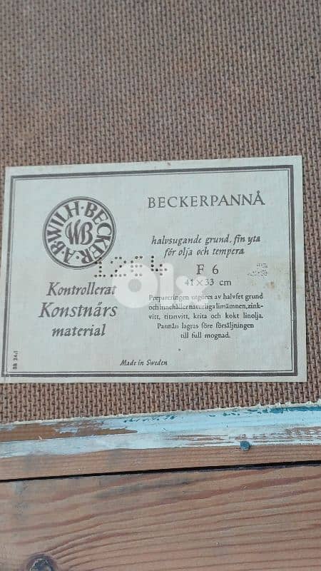 لوحات رسم زيتي اوروبيات 14