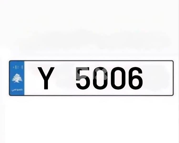 4 digit special plate 0