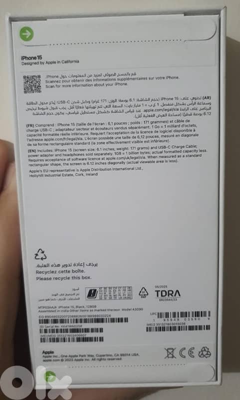 iPhone 15 128gb black new 1