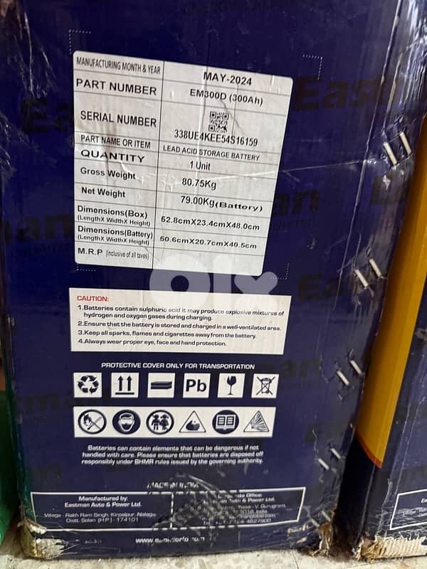 Eastman Tubular Deepcycle Battery 300A for UPS and Solar systems 1