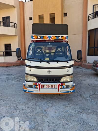 بيك اب تويتا مع نمرة