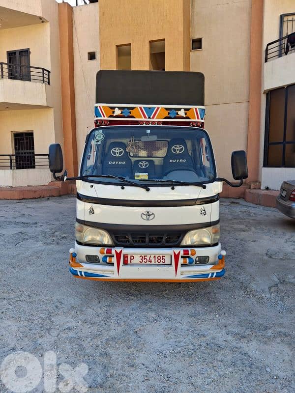 بيك اب تويتا مع نمرة 0