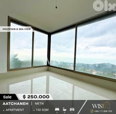 Stunning 150 SQM Apartment for SALE in Atchaneh!