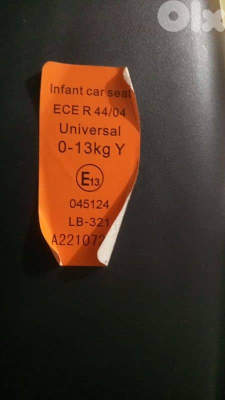 Bébé Doux  car seat 3