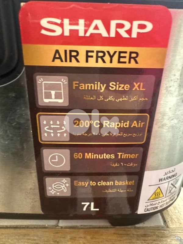 air fryer 1