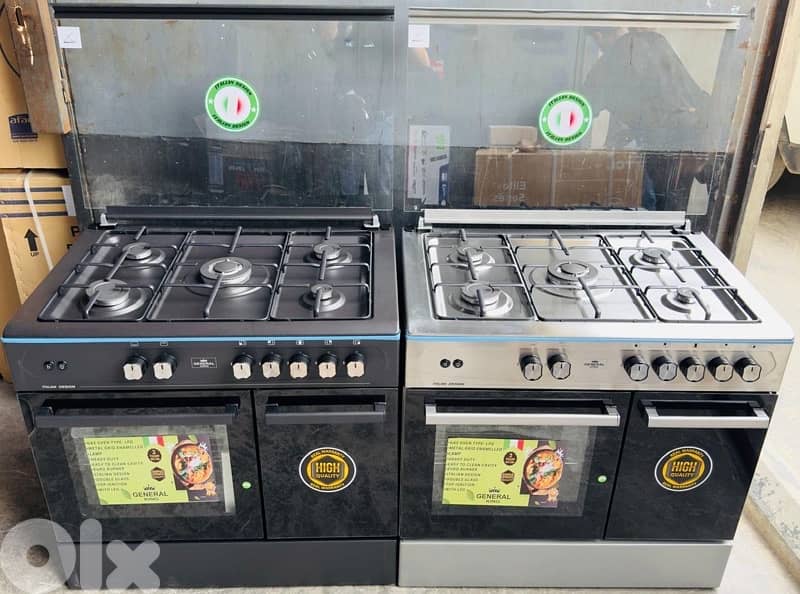 افران غاز 5 عيون و4 عيون 1