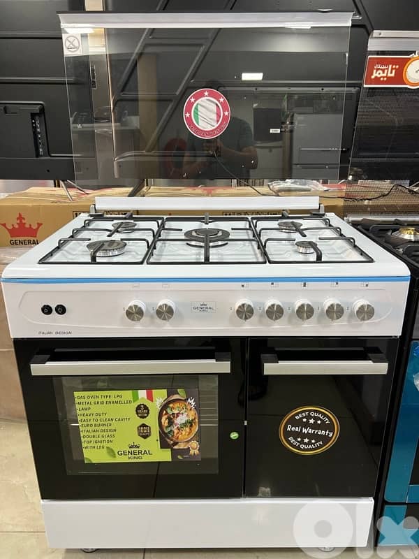 افران غاز 5 عيون و4 عيون 5