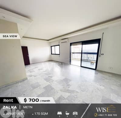 170 SQM Apartment for RENT in zalka!