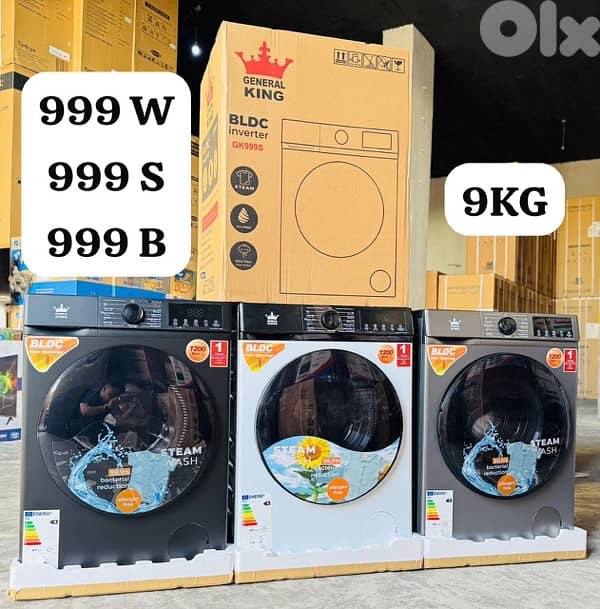 غسالات اتوماتيك وتوب لود 2