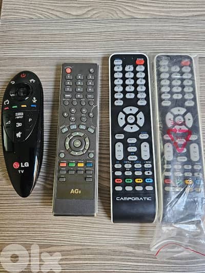 طريق الجديدة