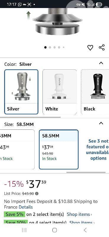 coffee tamper, قهوة 1