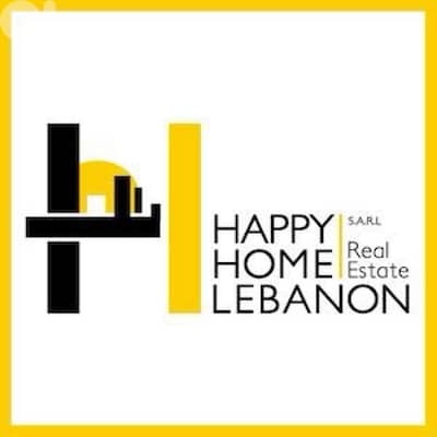 Land for rent in Dhour El Choueir