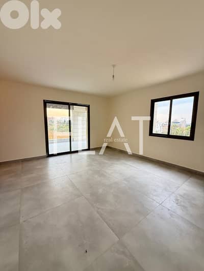 Apartment for Sale in Dbayeh | شقة للبيع في ضبية