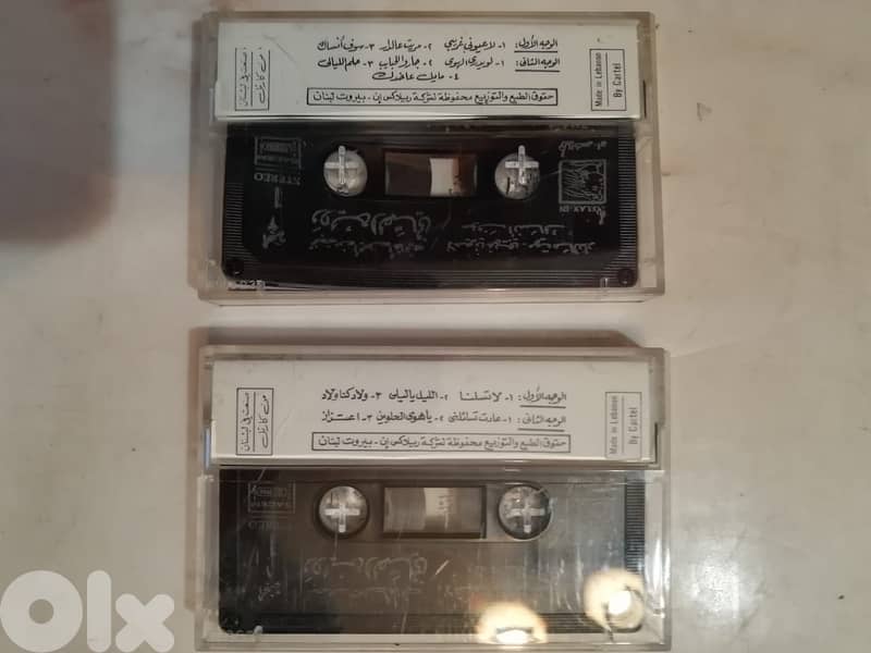 نخبه من اجمل اغاني وديع الصافي على كاسيتين 1