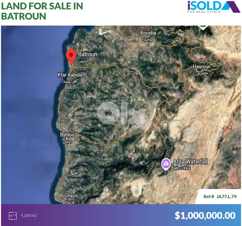 4200m2 land with Prime Location 4sale in Batroun/Highwayأرض في البترون 0
