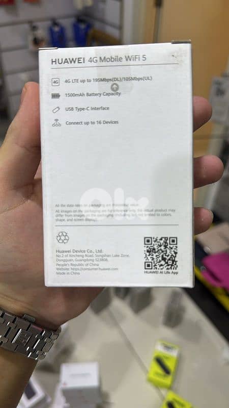 Huawei 4g mobile wifi 5 E5586-326 white 1