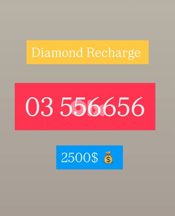 diamond recharge 03 55 66 56 0
