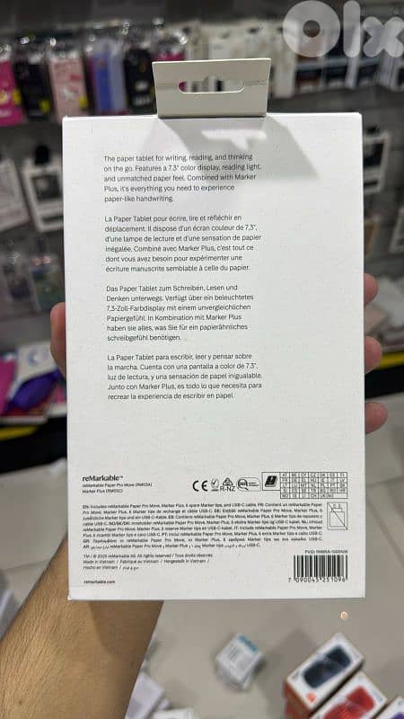 Remarkable Paper Pro Move 7.3 inch  with marker plus 1