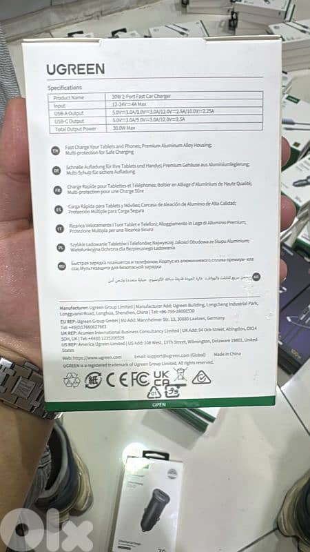 Ugreen 30w 2-port fast car charger (1xusb-c,1xusb-a) Cd130 1