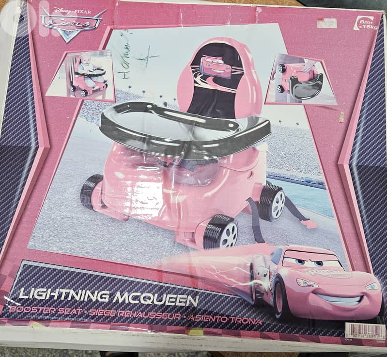 Small chair كرسي أكل للأطفال 0