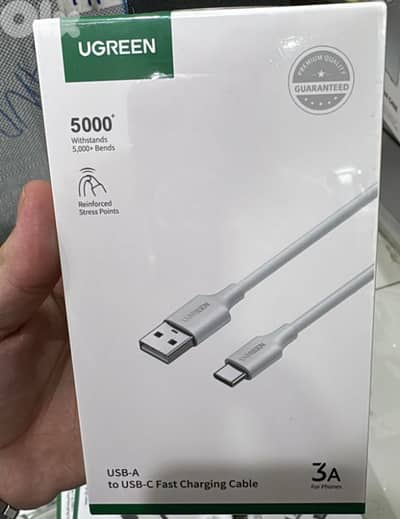 Ugreen usb-a to usb-c 1m white