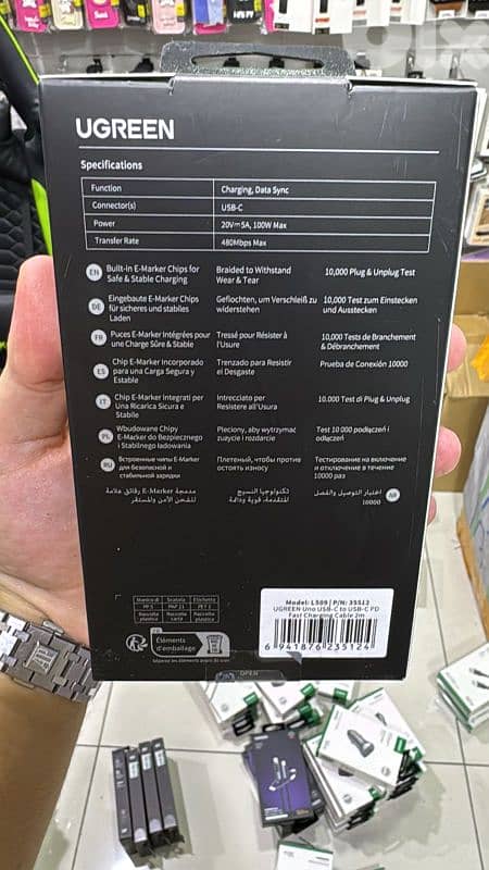 Ugreen Uno usb-c to usb-c 100w cable 2m 1