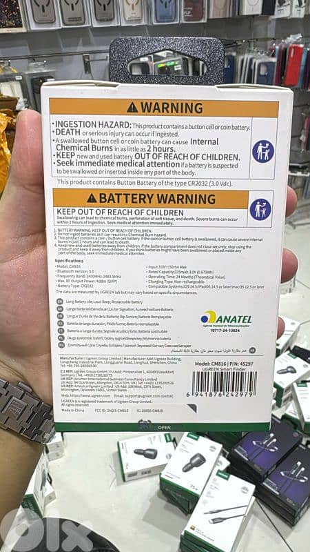 Ugreen Smart Finder 1-pack 1