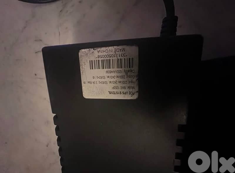 ups PCE for computer ps3 ps4 5