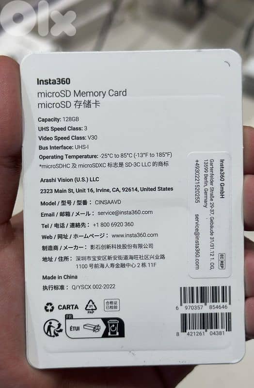Insta360 Micro Sd Card 128gb 1
