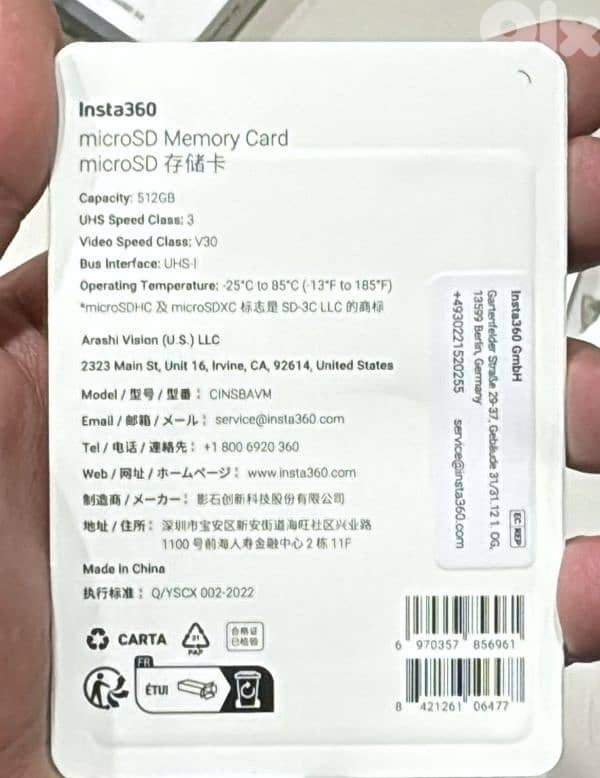 Insta360 Micro Sd Card 512gb 1