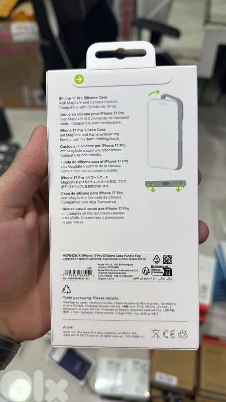 Apple Silicone Case magsafe Iphone 17 pro Purple Fog 1