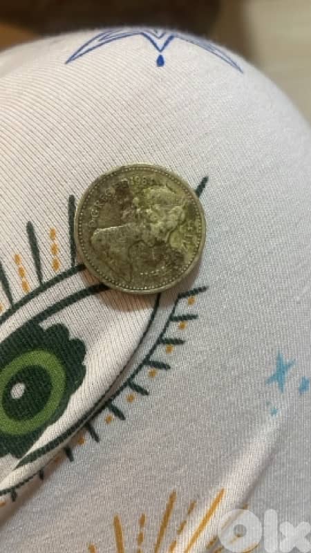 Rare 1984 one pound coin 3