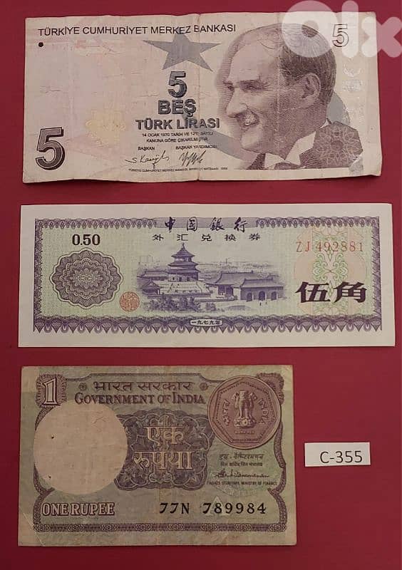 Turkey China Bulgaria.  Lot # C-355 old banknotes 0