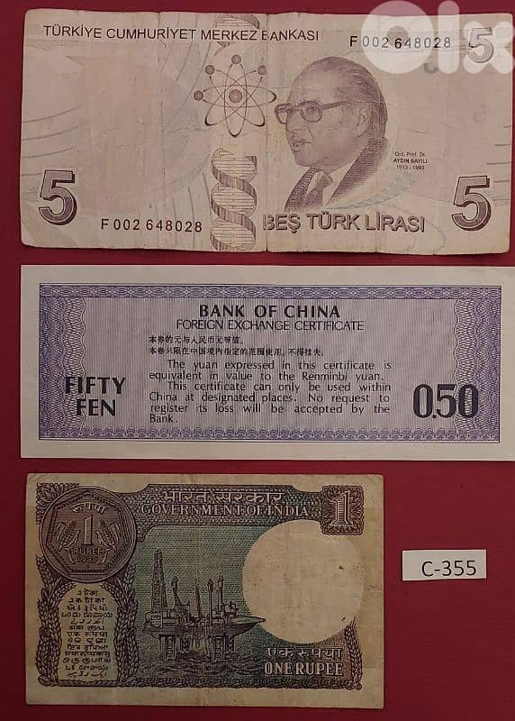 Turkey China Bulgaria.  Lot # C-355 old banknotes 1