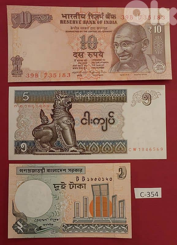 India Myanmar Bangladesh.  Lot # C-354 old banknotes 0